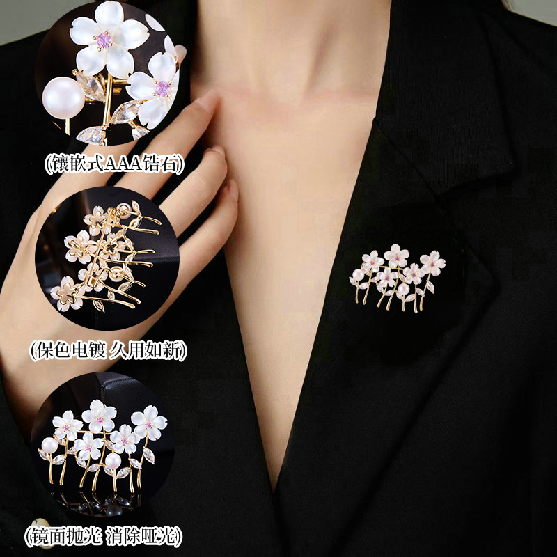 أوكيلي دبوس زهرة الكرز الأبيض  - مراجعة Women Accessories Bouquet وسعره