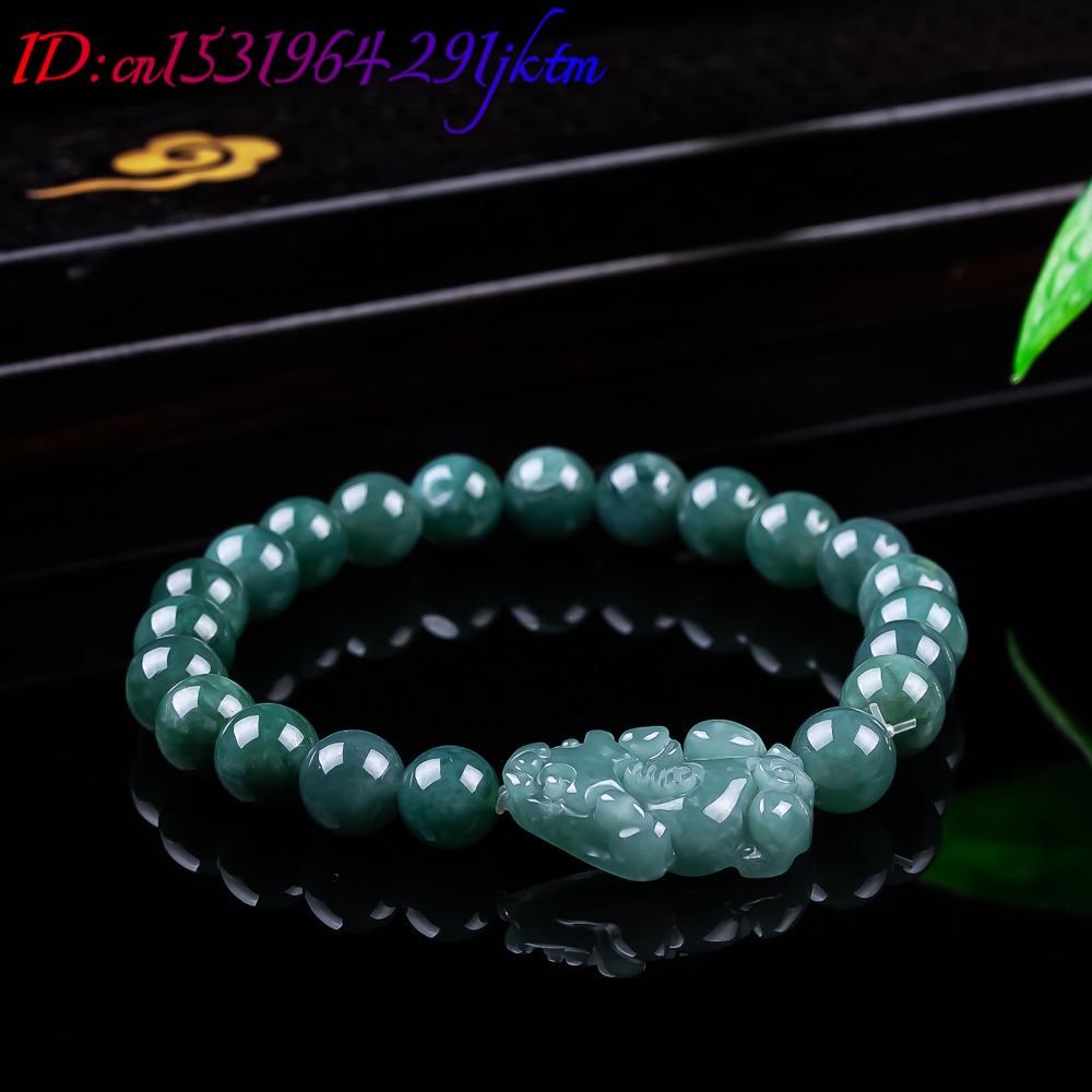 سوار بيكسيو من اليشم البورمي ا - مراجعة Accessories Woman وسعره