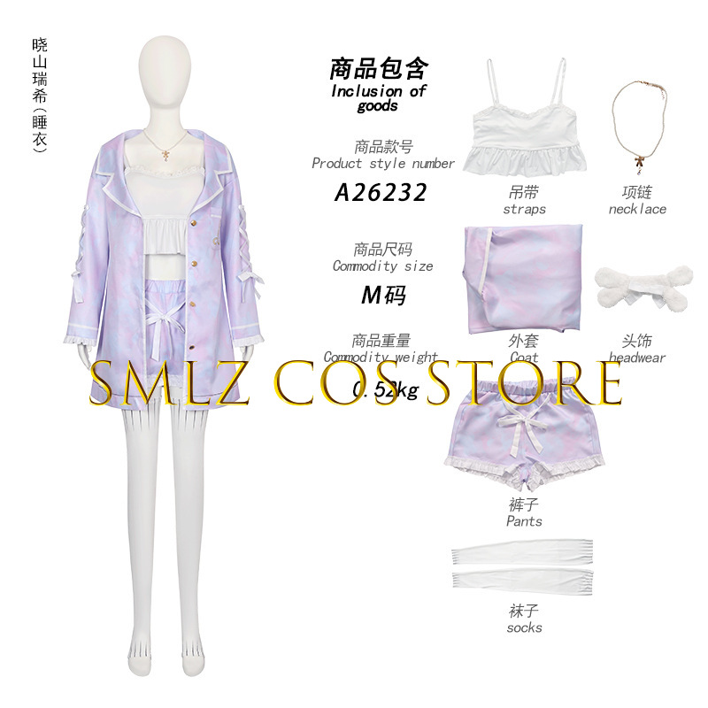 2026 أنمي أكياما ميزوكي أساينا - مراجعة Women Accessories Set وسعره