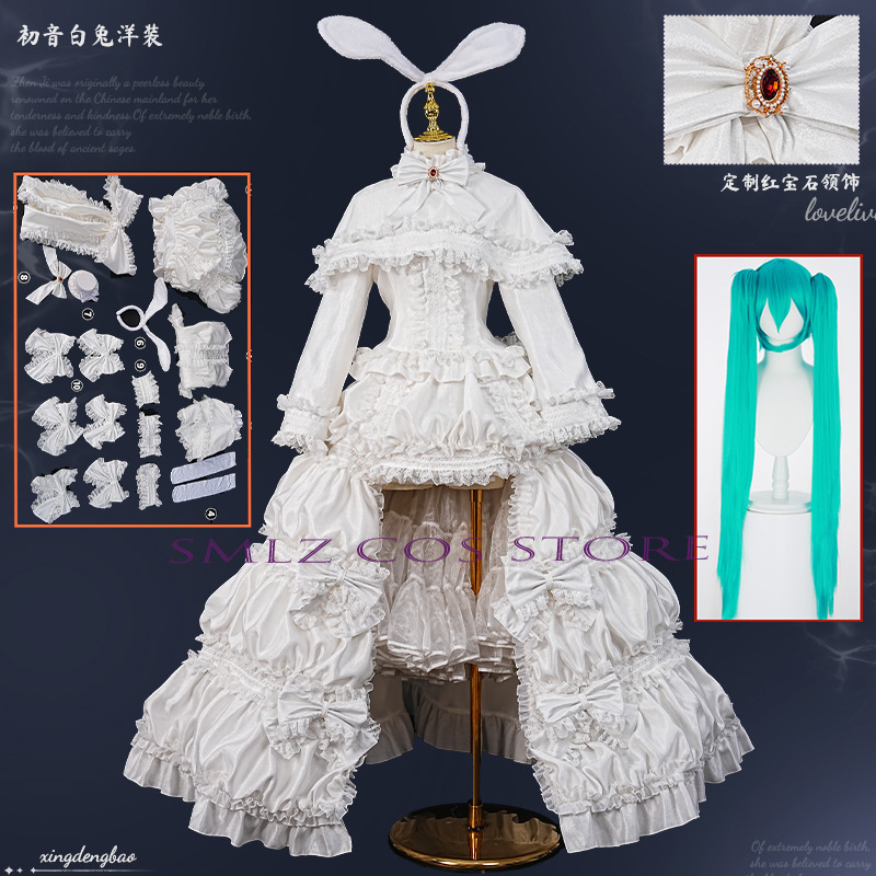 2026 زي تنكري أنمي ميكو الأرنب - مراجعة Women Accessories Set وسعره