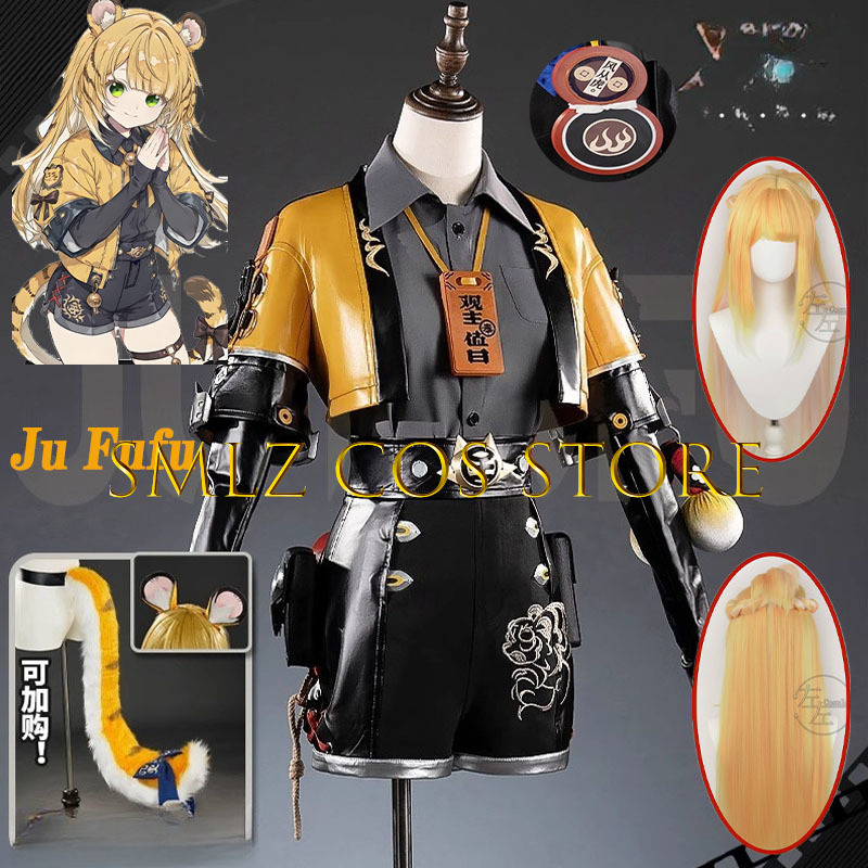 زي Game Zenless Zone Zero ZZZ  - مراجعة Women Accessories Set وسعره